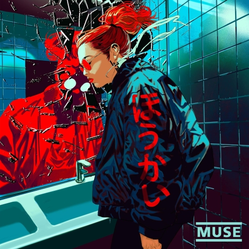 Muse tornano con ''Unravelling'', nuovo singolo e live nei maggiori festival